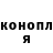 Гашиш Premium Zhelezo Life