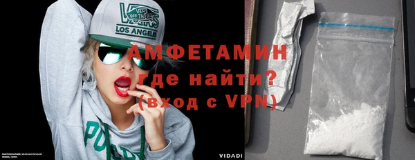 СК Абдулино