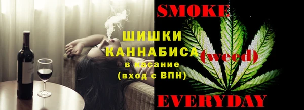 СК Абдулино