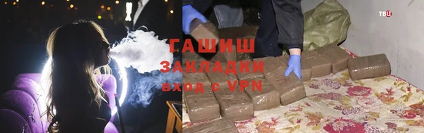 героин Алзамай