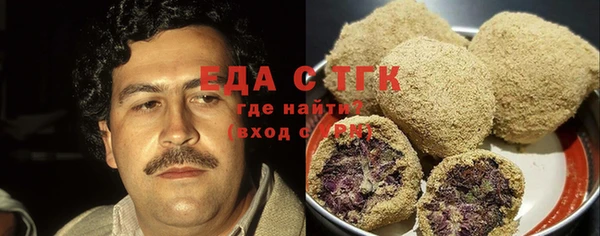 индика Алексеевка