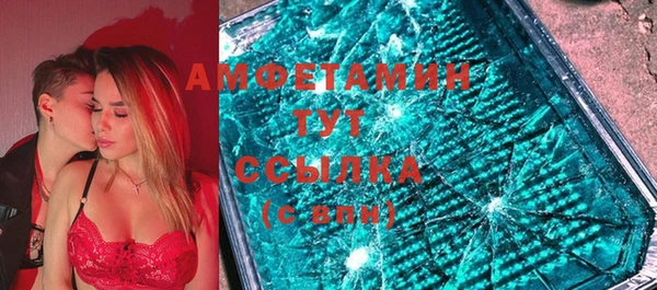 СК Абдулино