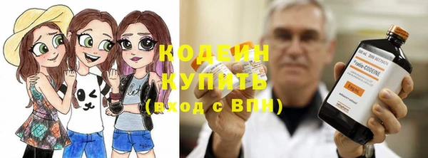 СК Абдулино