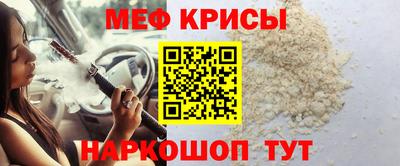 ECSTASY Первоуральск