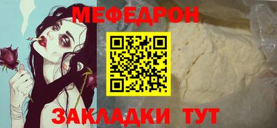 ECSTASY Первоуральск