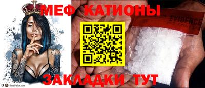 кокаин перу Пенза