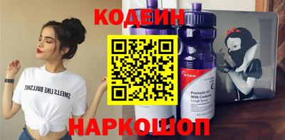 ECSTASY Первоуральск