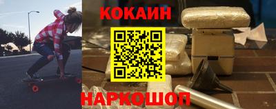 ECSTASY Первоуральск