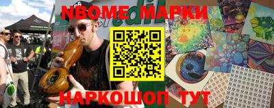 кокаин перу Пенза