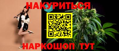 кокаин перу Пенза