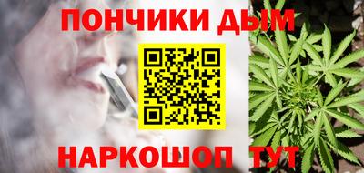 кокаин перу Пенза