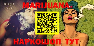 ECSTASY Первоуральск