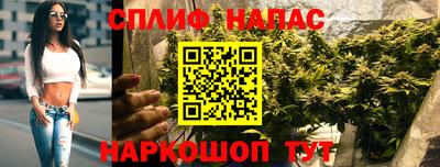 кокаин перу Пенза