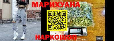 MESCALINE Партизанск
