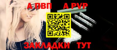 кокаин перу Пенза