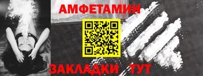 кокаин перу Пенза