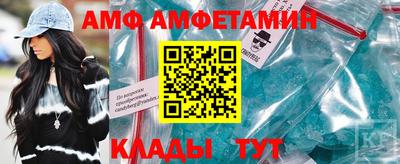 кокаин перу Пенза