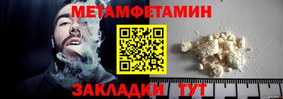 кокаин перу Пенза
