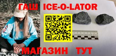 кокаин перу Пенза