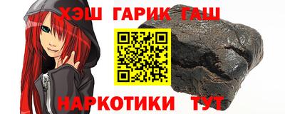 кокаин перу Пенза