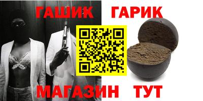 кокаин перу Пенза