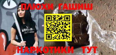 ECSTASY Первоуральск