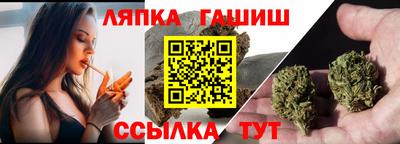 MESCALINE Партизанск