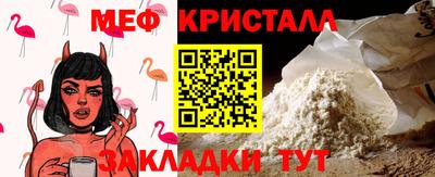 кокаин перу Пенза