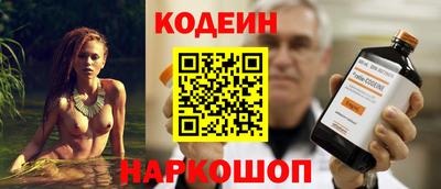 кокаин перу Пенза