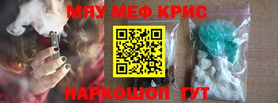 ECSTASY Первоуральск